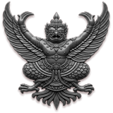 Black Garuda - emblem on the Nor Sor 3 - น.ส. 3 land title